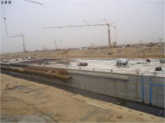 King Abudulaziz International Airport Development 1301-Groun