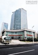 Qingdao Traffic Police Command Center