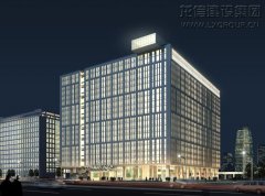 Zhongguancun Cubic Court Apartment Hotel Beijing