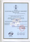 Occupational Health and Safety Management Certification