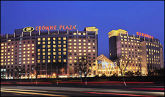 Crown Plaza Beijing Hotel