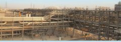 Saudi RTIP Project